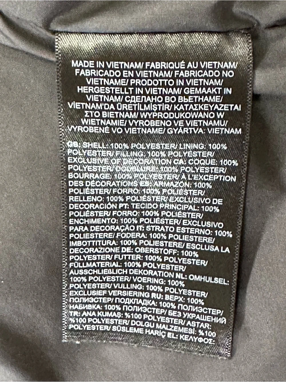 The North Face Black Puffer Vest with Amazon Logo